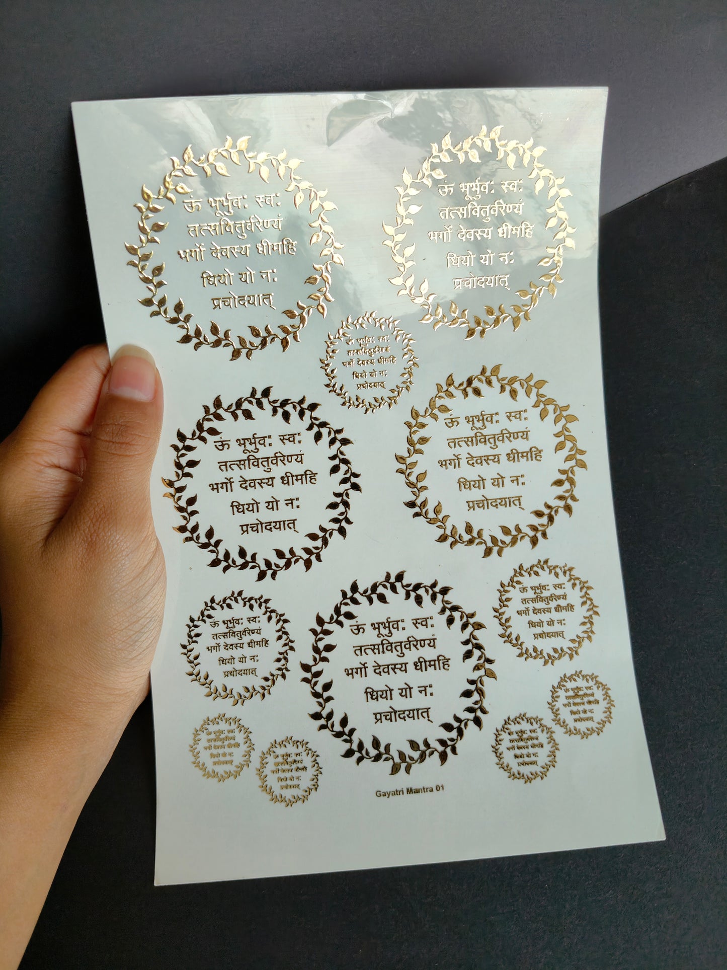 A5 Embossed Sticker Sheet-IS013