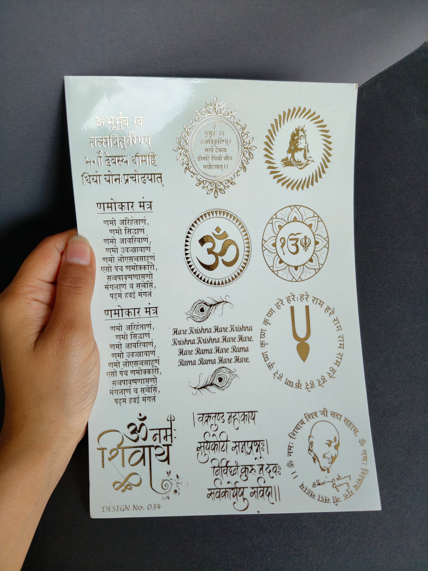 A5 Embossed Sticker Sheet-IS026