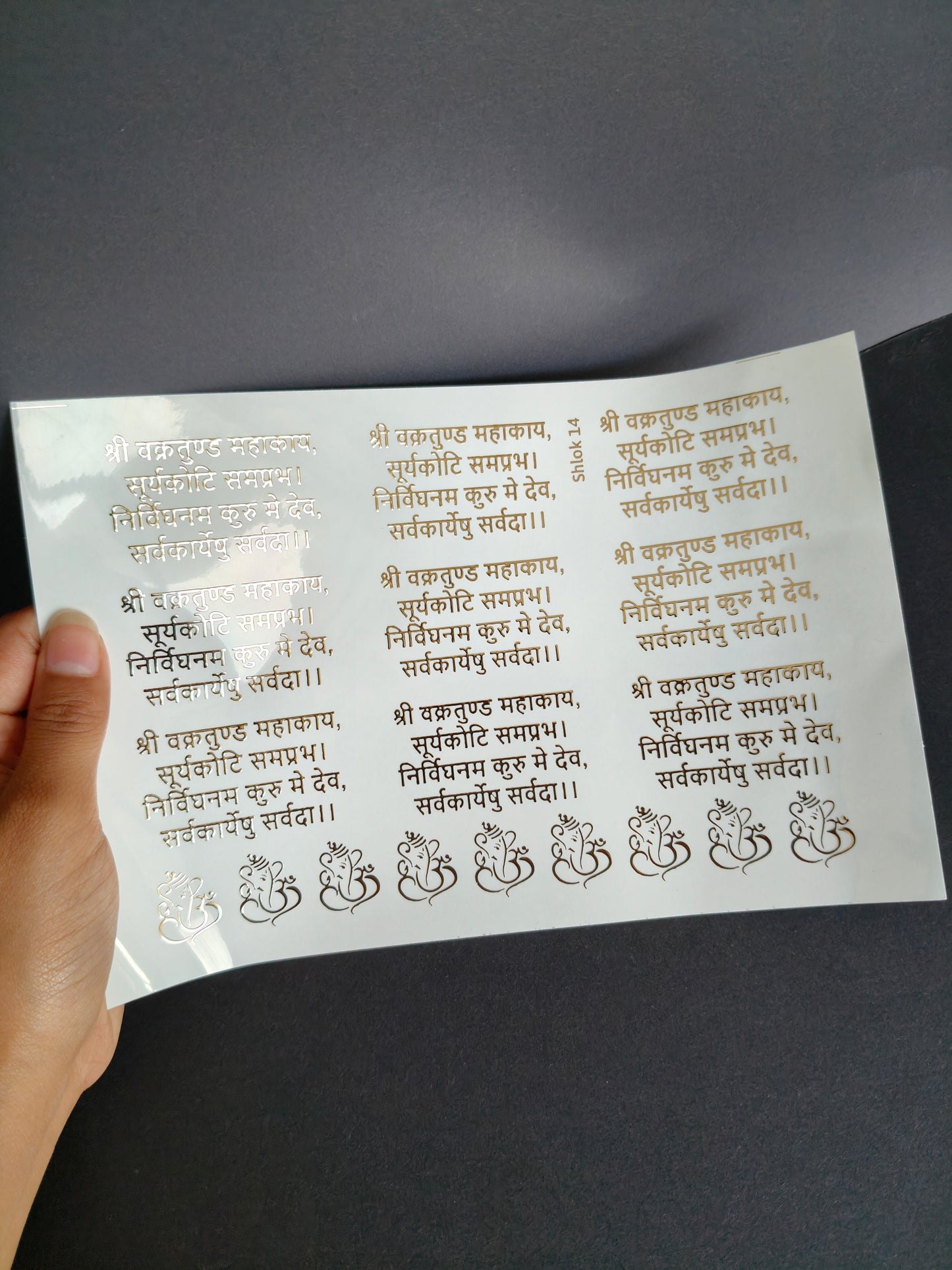 A5 Embossed Sticker Sheet-IS029