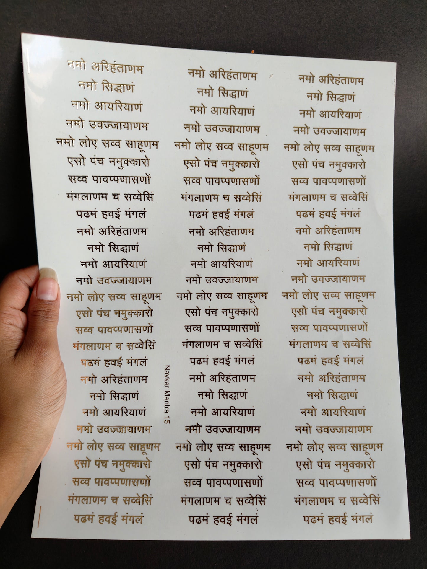 A4 Embossed Sticker Sheet-IS109