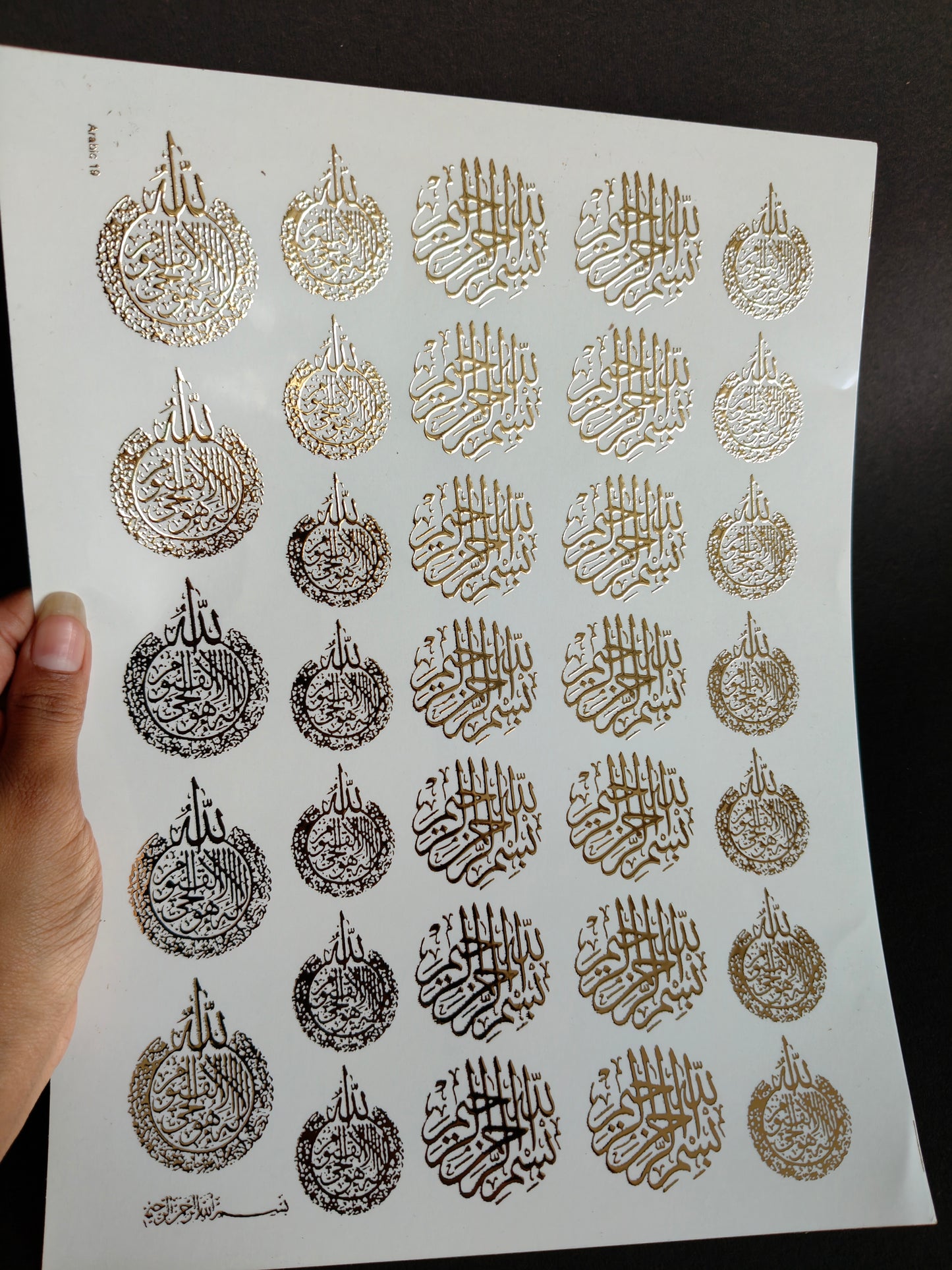 A4 Embossed Sticker Sheet-IS113