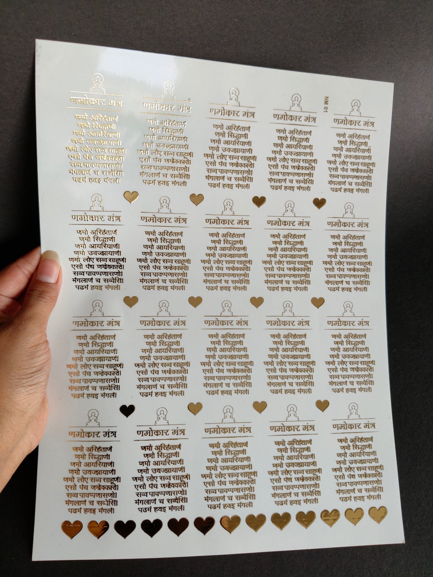 A4 Embossed Sticker Sheet-IS116