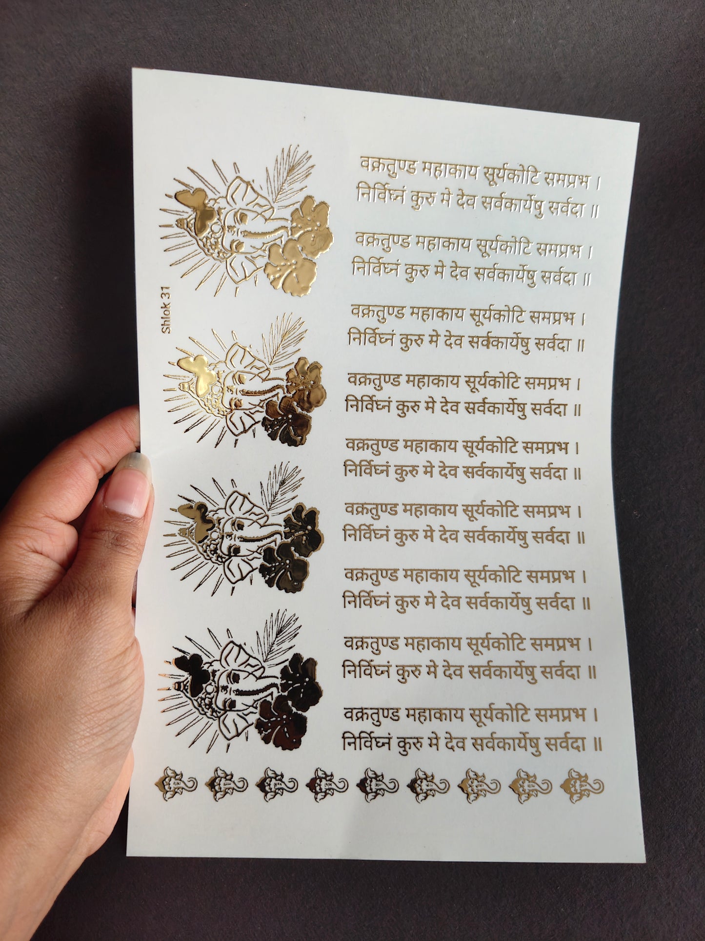 A5 Embossed Sticker Sheet-IS135