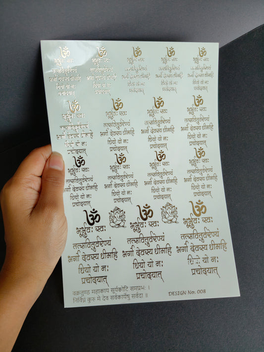 A5 Embossed Sticker Sheet-IS008