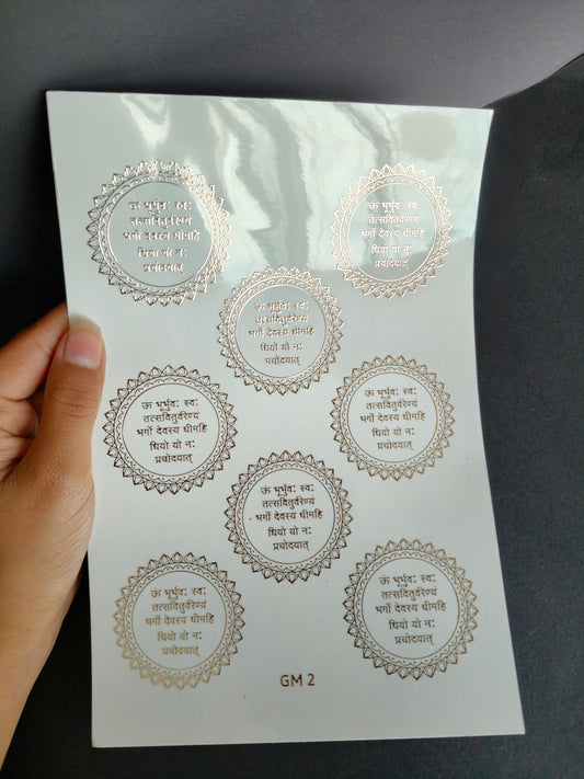 A5 Embossed Sticker Sheet-IS017