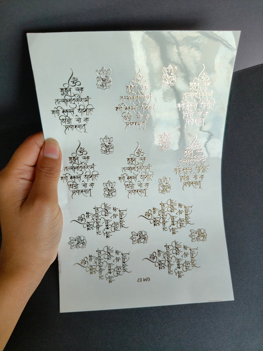 A5 Embossed Sticker Sheet-IS020