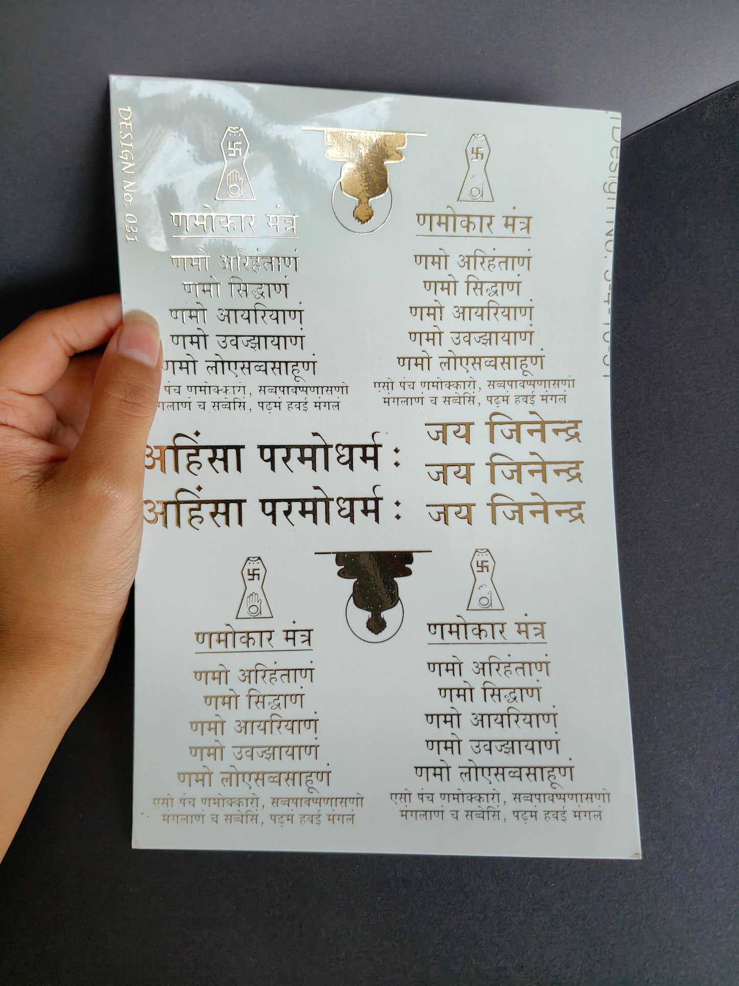 A5 Embossed Sticker Sheet-IS021