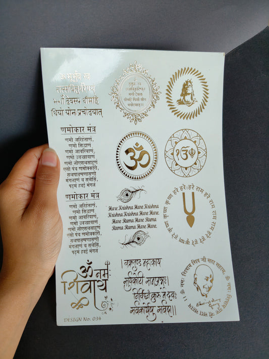 A5 Embossed Sticker Sheet-IS026