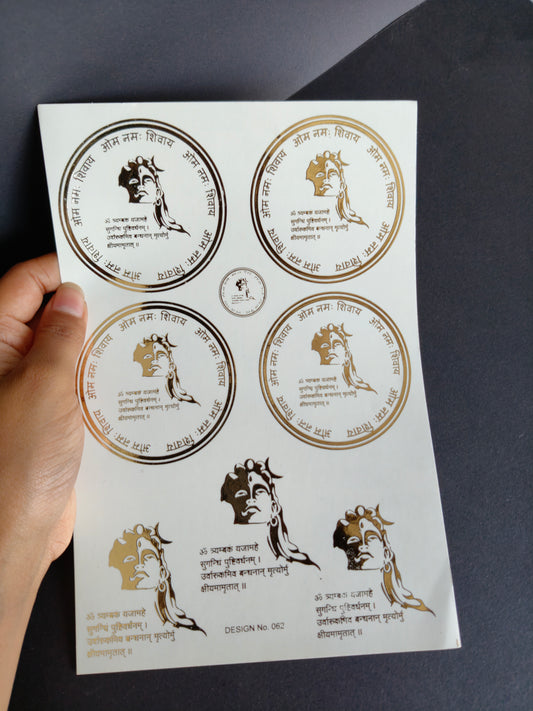 A5 Embossed Sticker Sheet-IS032