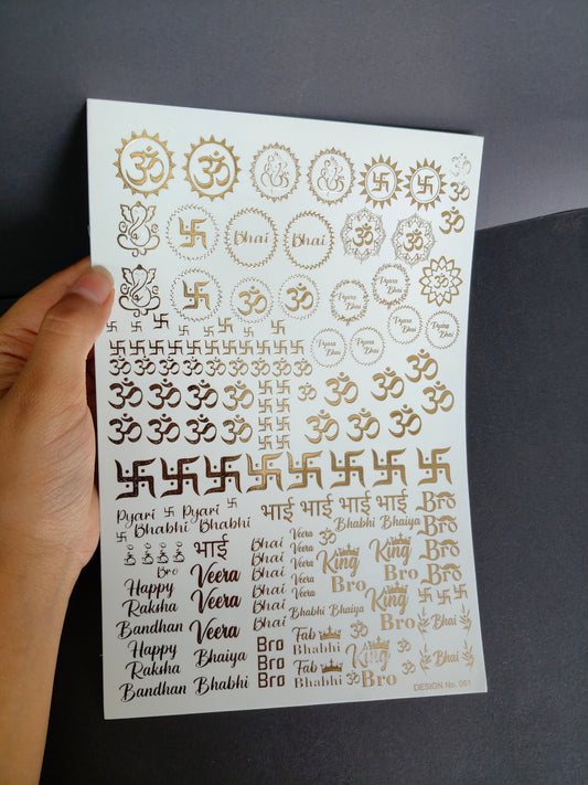 A5 Embossed Sticker Sheet-IS039