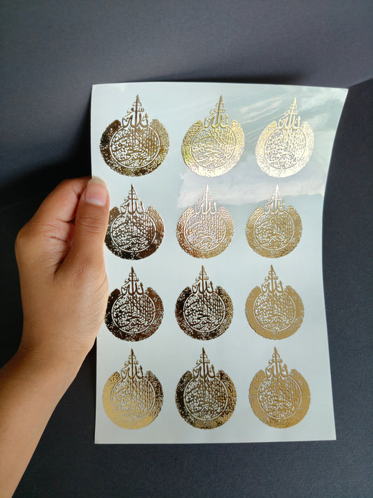 A5 Embossed Sticker Sheet-IS049