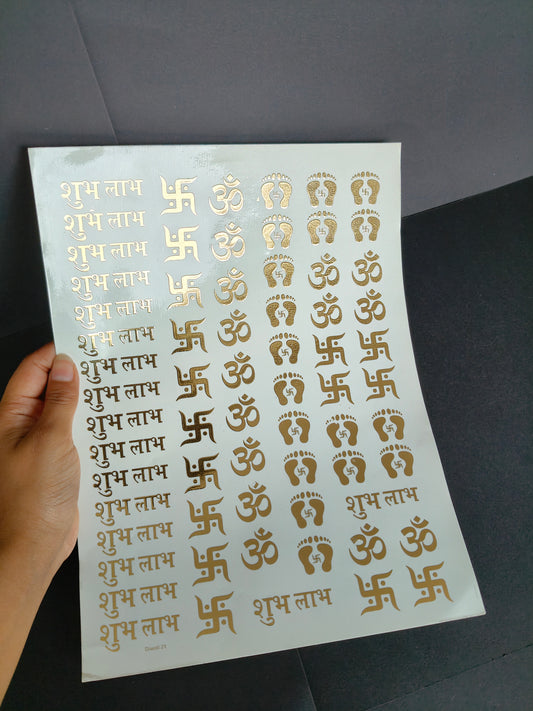 A4 Embossed Sticker Sheet-IS062