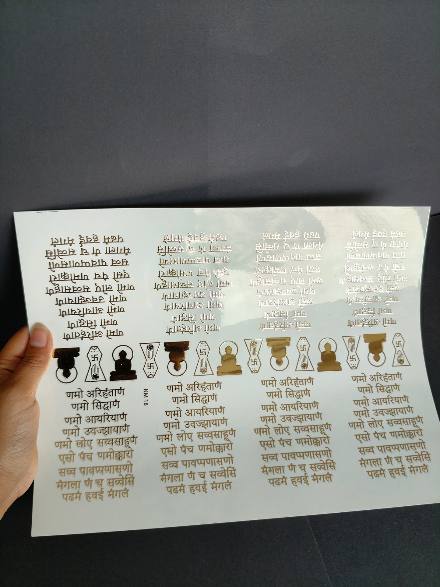 A4 Embossed Sticker Sheet-IS072