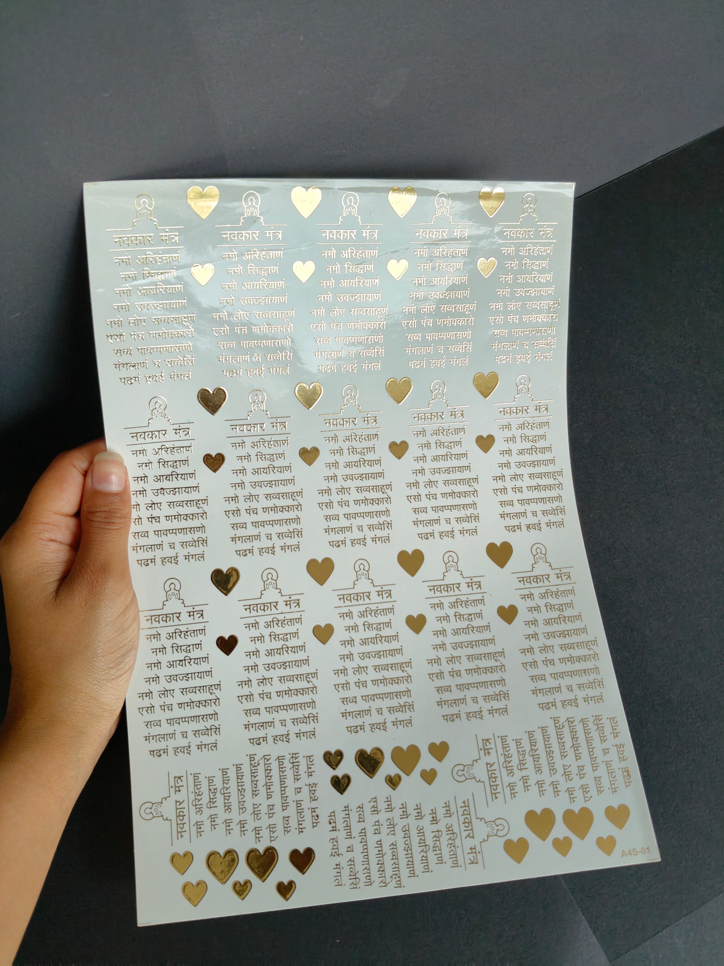 A4 Embossed Sticker Sheet-IS073