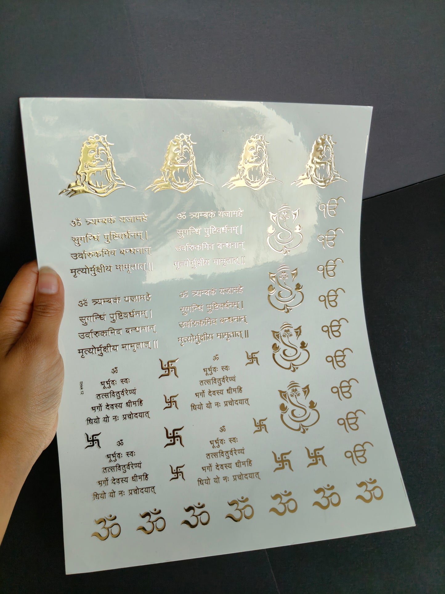 A4 Embossed Sticker Sheet-IS075