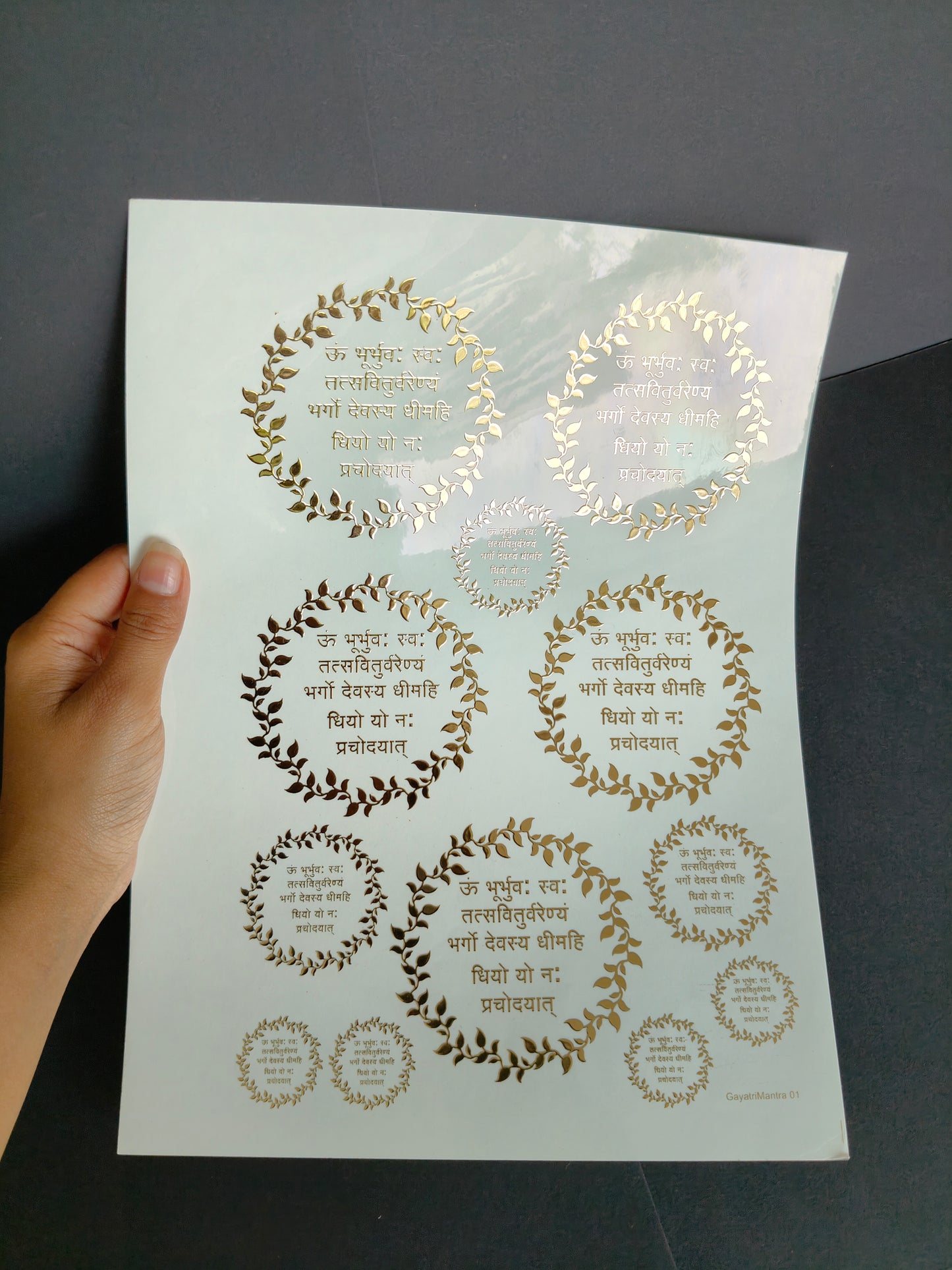 A4 Embossed Sticker Sheet-IS084