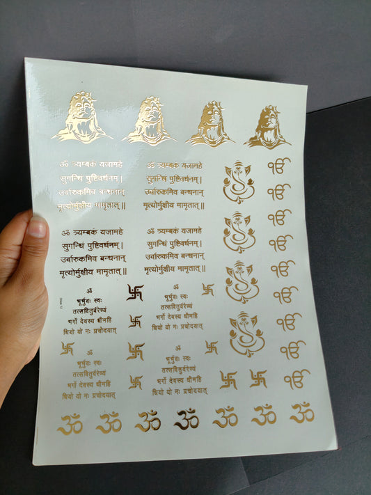 A4 Embossed Sticker Sheet-IS091