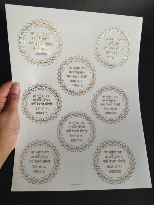 A4 Embossed Sticker Sheet-IS124