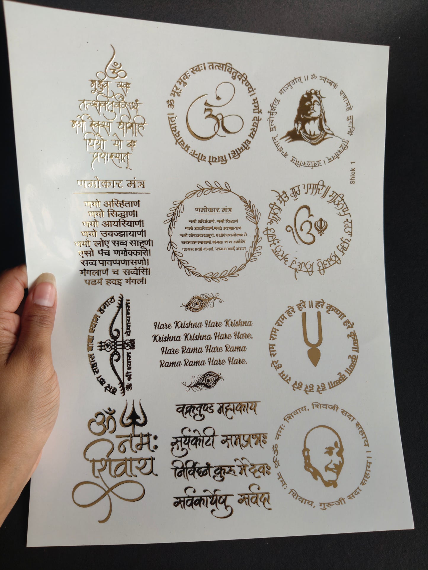 A4 Embossed Sticker Sheet-IS133