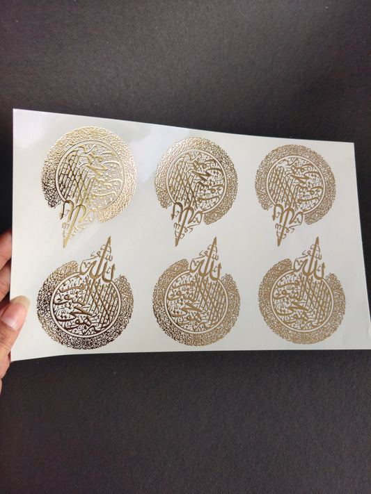 A5 Embossed Sticker Sheet-IS139
